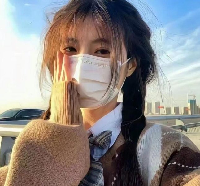艳谍飘香